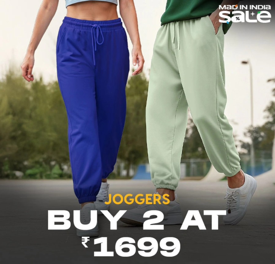 Joggers